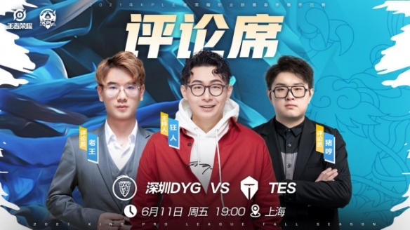 经验与智慧