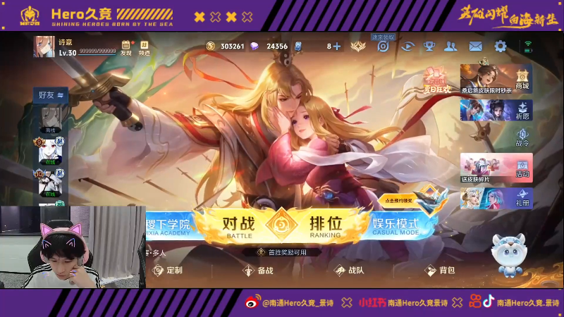 蒙德