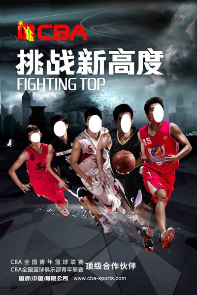 可以看到阿