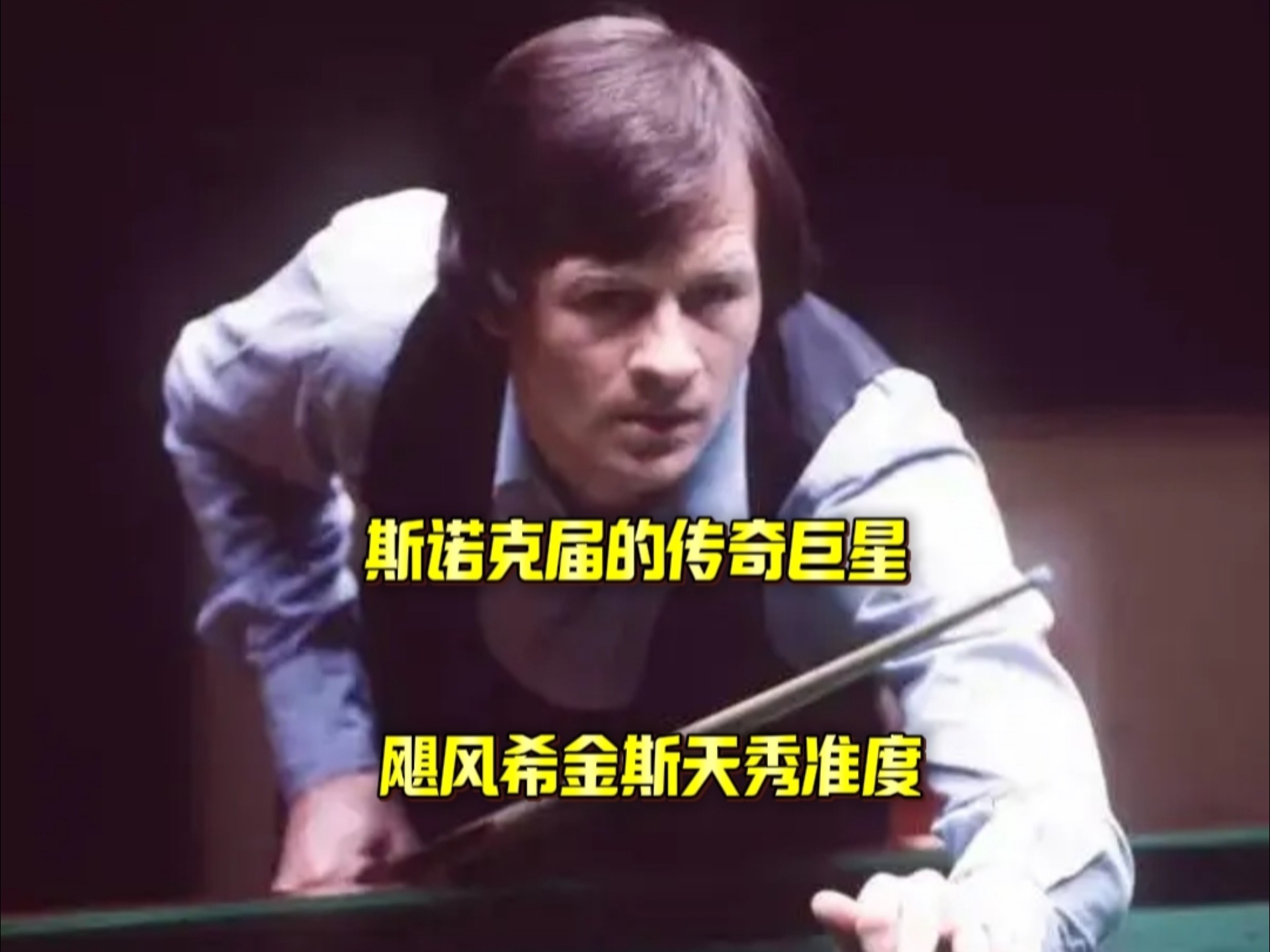 趋势
