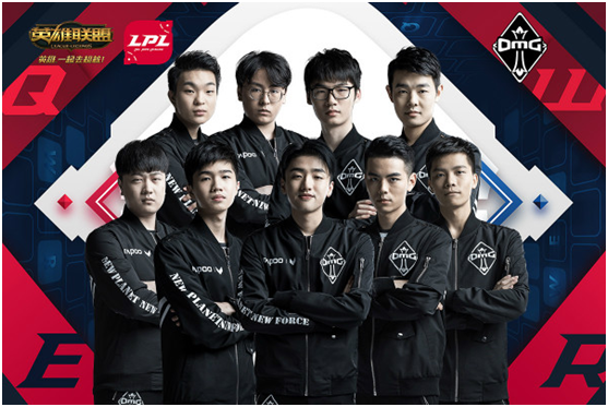 这三人组成 这三人组成