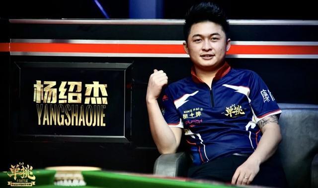 的战术体系 的战术体系