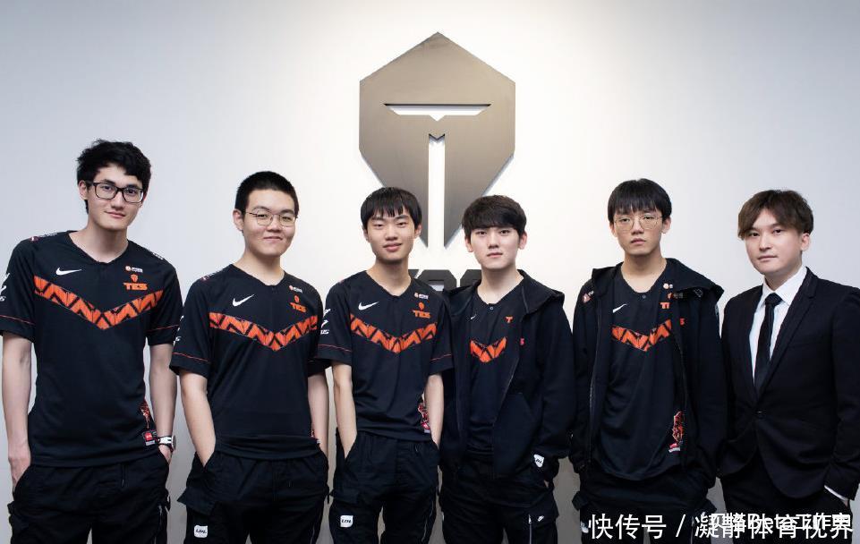 球队的多样 球队的多样