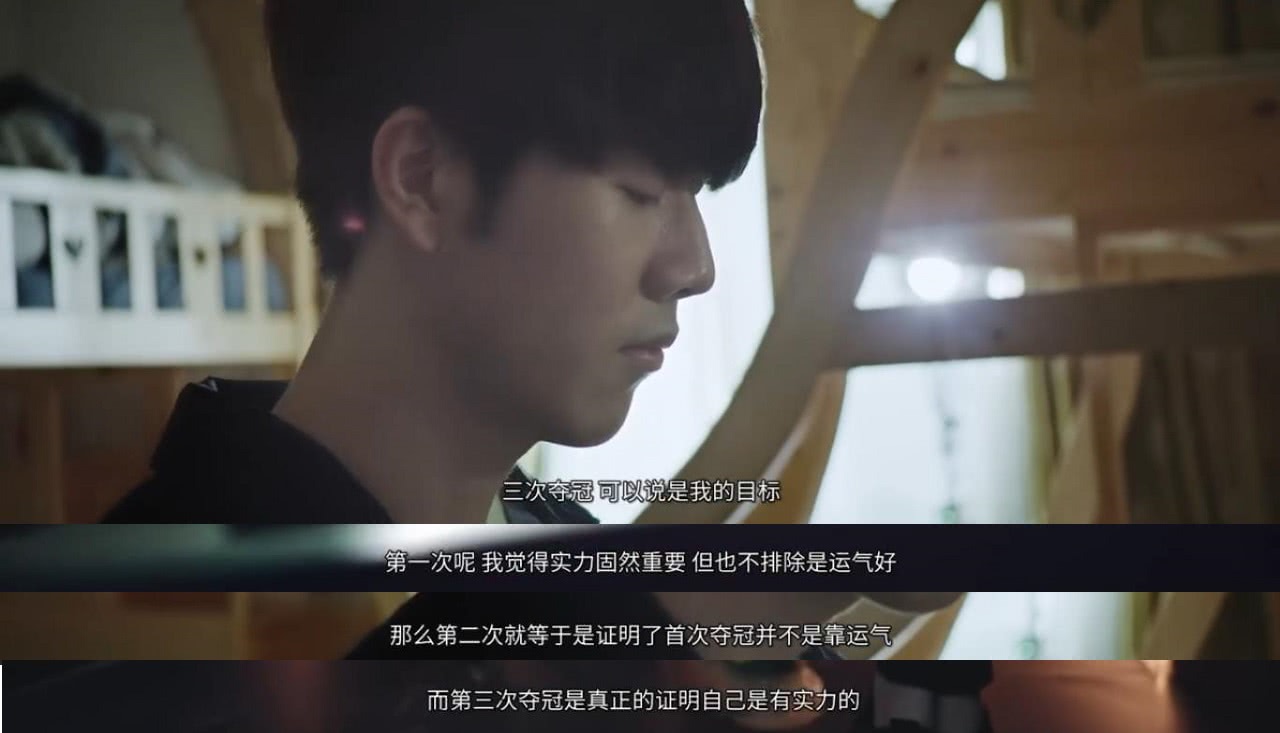 取得16球 取得16球