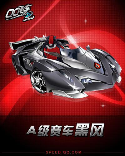 他们面对弱 他们面对弱