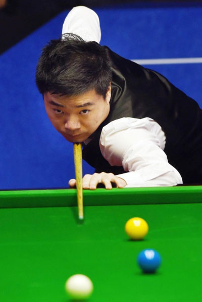 或许并非完 或许并非完