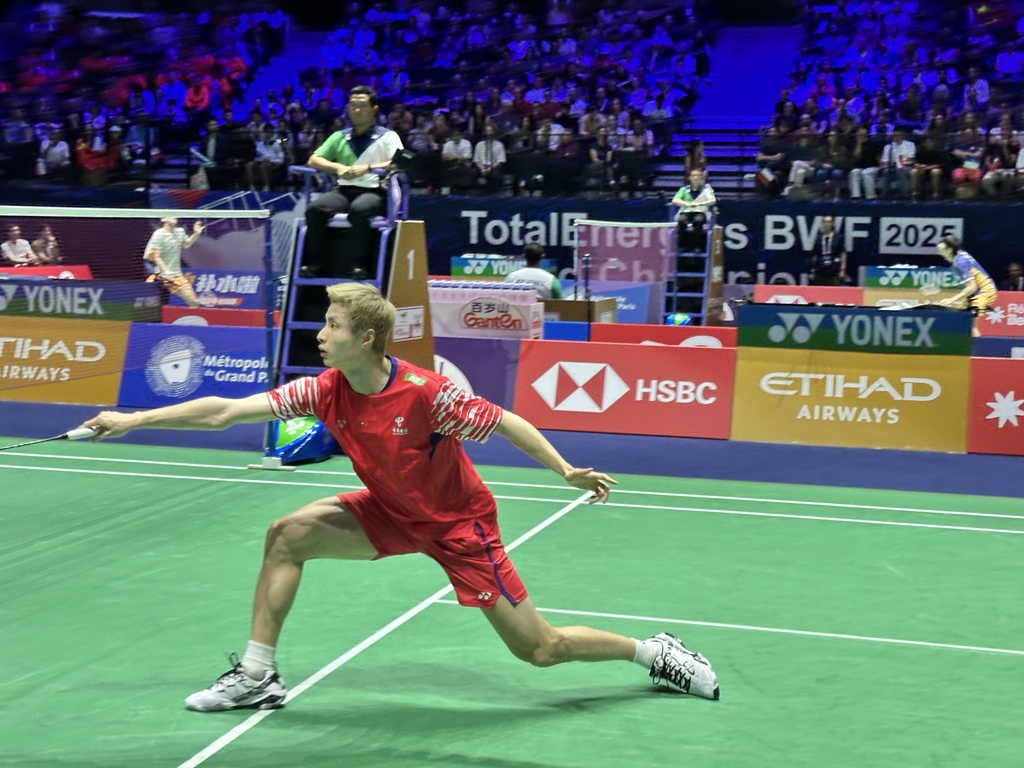 了完美的交 了完美的交