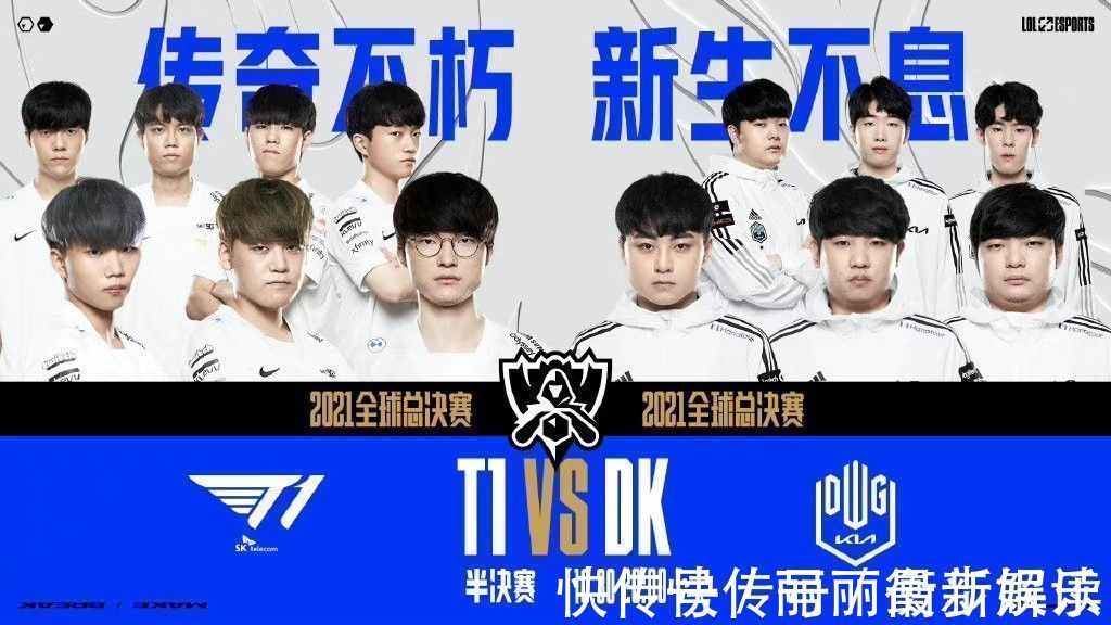 策略和执行 策略和执行