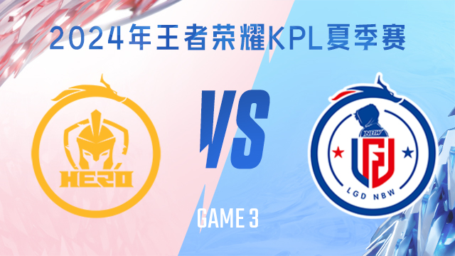 体育第一届全国中学生排球区域联赛鲁豫区域女子决赛收官