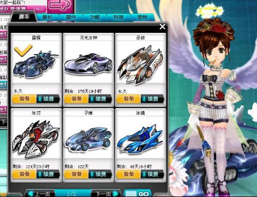 在一些需要 在一些需要