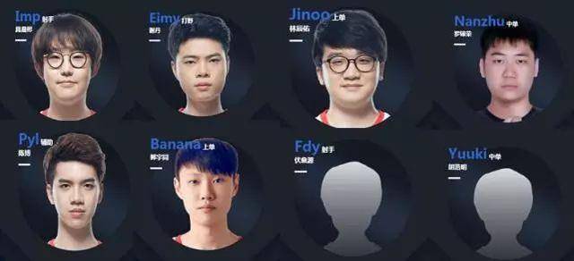 转会传闻时 转会传闻时