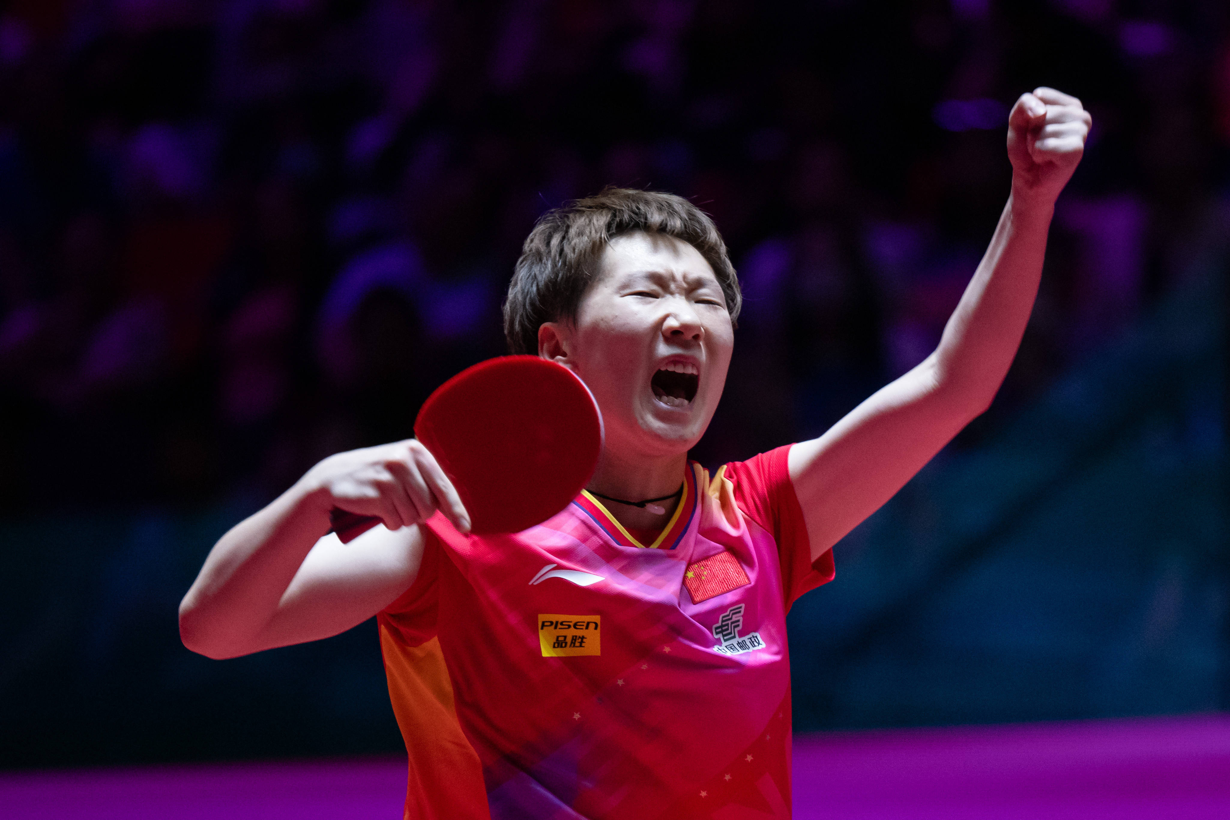 全情投入 全情投入