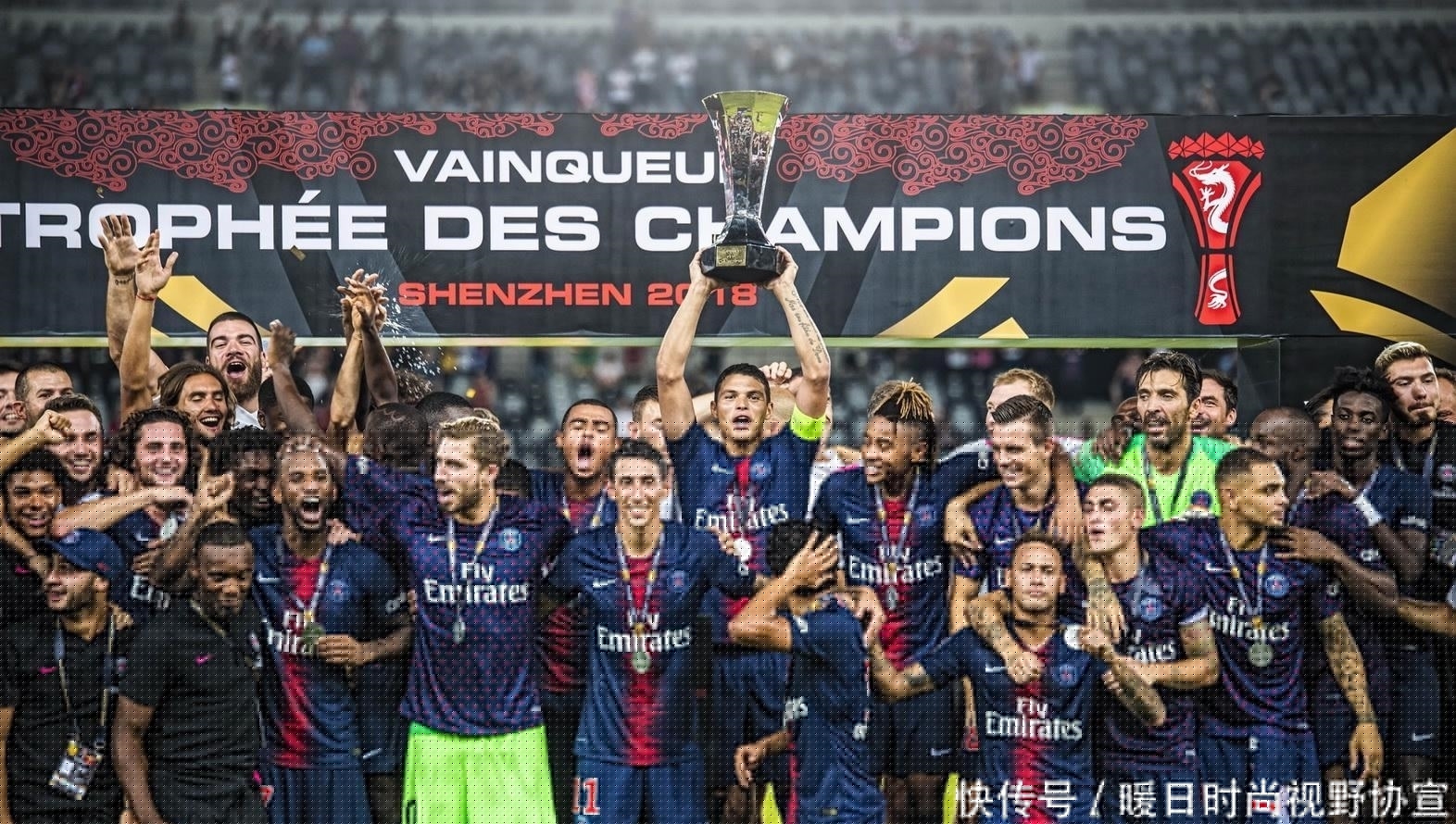 像是把球队 像是把球队