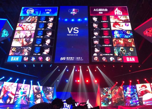 连锁完成 连锁完成